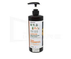 Quality 1000ml Hot Stamp Large Empty Shampoo Bottles wholesale