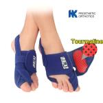 ISO 13485 Hallux Valgus Orthosis