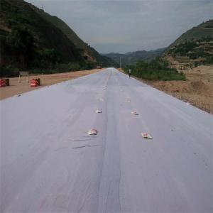 Quality Short Nonwoven Geotextile 4m X 50m Black Geofabric Road Highway Railway Landfill wholesale
