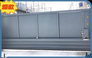 Quality Intelligent three defense gate 6063 aluminum alloy flood control intelligent electric section sliding door wholesale