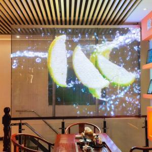 Quality GS7.8 15.6R55T Grille Transparent LED Display Screen Wan 266*250 wholesale