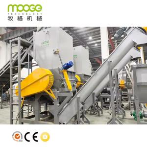 Quality Waste Plastic Recycle Crushing Production Line PET Flakes Recycling Plant wholesale