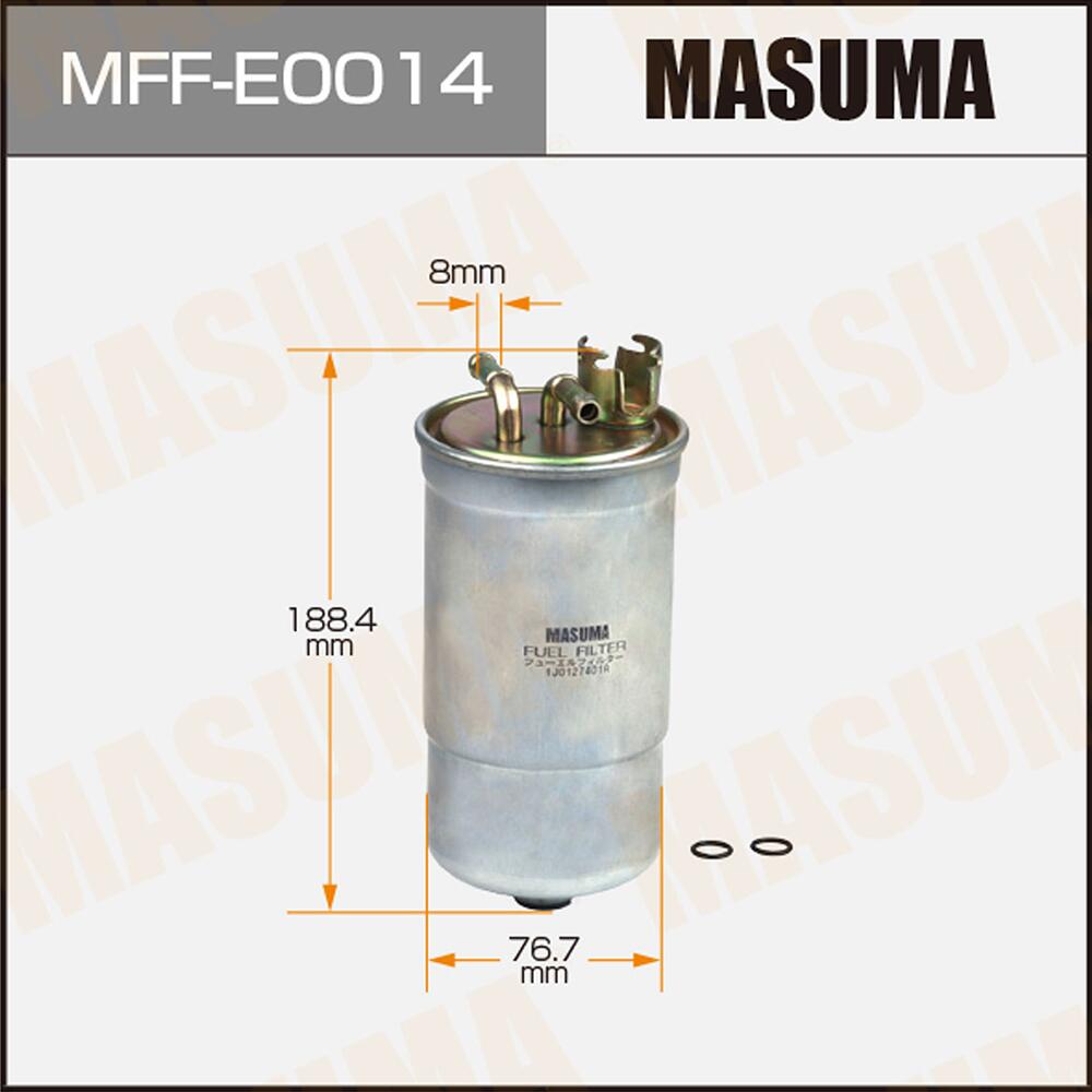 OE NO. 1J0127401A Car Accessories white screw-on inLine Fuel filter For AUDI A3 1.9 TDI