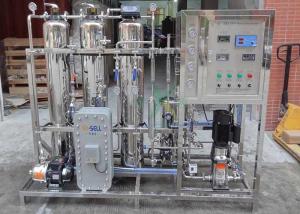 Quality Stainless Steel Water Softener And Filtration System , Water Softener Machine wholesale