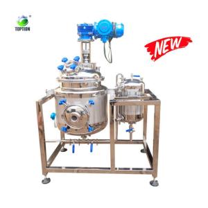 Quality Stainless Steel Crystallization Reactor Toption 50L Jacketed Reactor wholesale