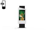 Windows 10 System 32 Inch Outdoor Digital Kiosk