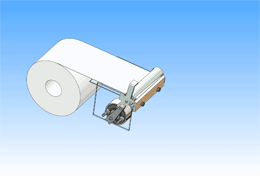 24VDC Rotary Solenoid