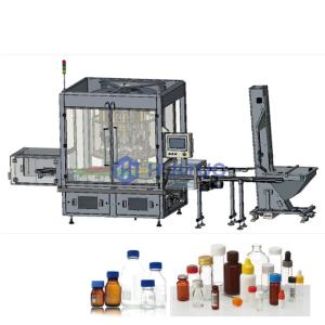 Quality Automatic Small Glass Plastic Bottle Cap Sealer For Medical Diagnostic Reagents wholesale