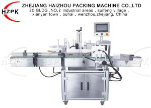 Quality Food Round Bottle Labeling Machine , Automatic Sticker Labeling Machine wholesale