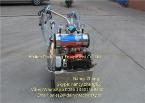 Quality 25 Liter High Speed Portable Milking Machine For Homehold Cow wholesale