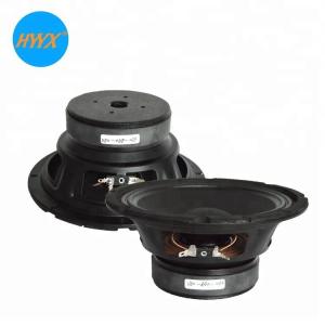 Quality 8ohm 8 Inch Midrange Speaker 4.5KHz Church Audio Equipment wholesale