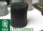 5000pcs Flexible 350mpa 17G Black Annealed Tie Wire