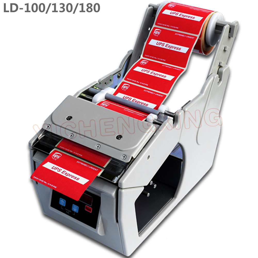 Hottest economic automatic electric label dispenser LD-100/130/180