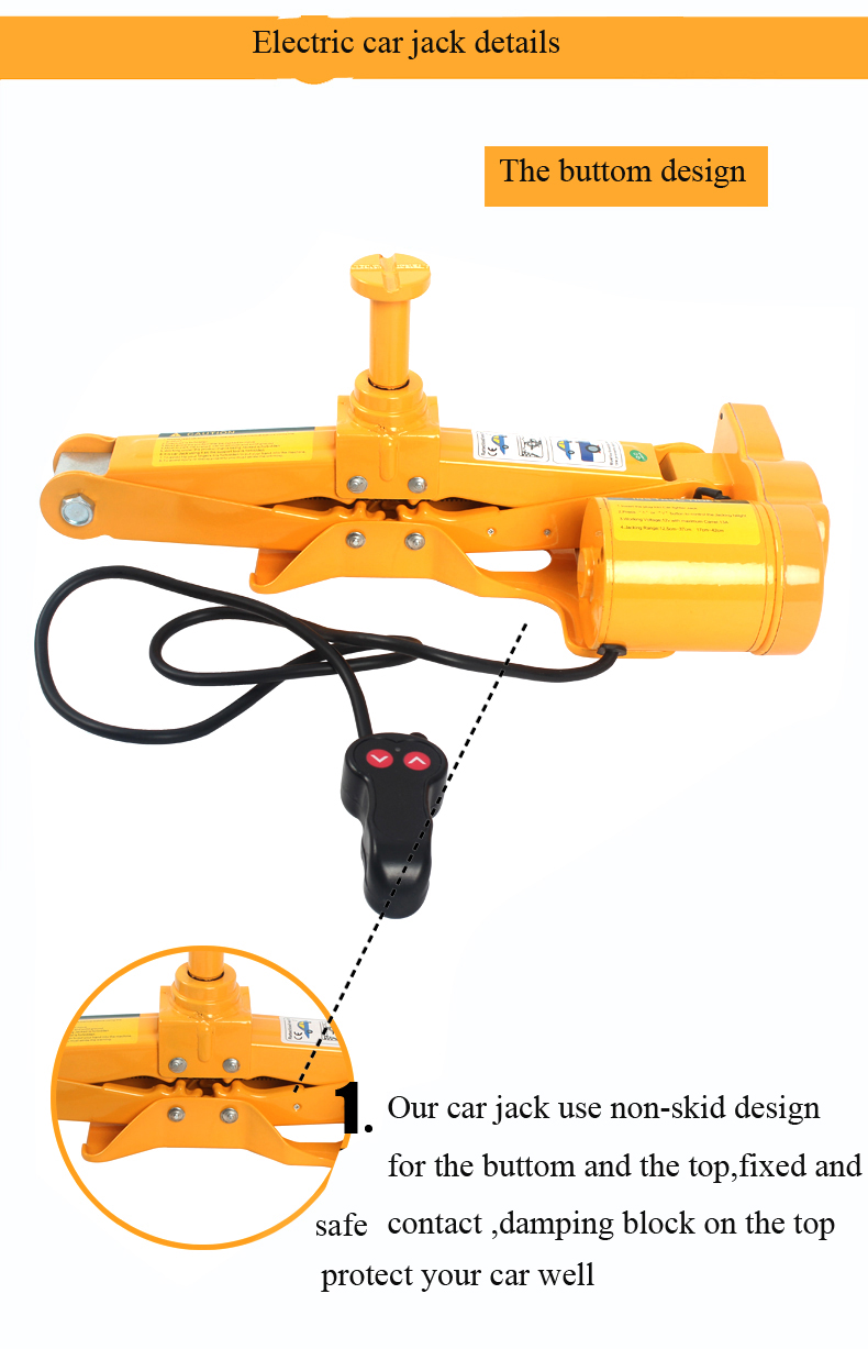 12 VOLTS 2 TON 12 V ELECTRIC AUTOMOTIVE CAR FLOOR JACK 3300LB CAPACITY
