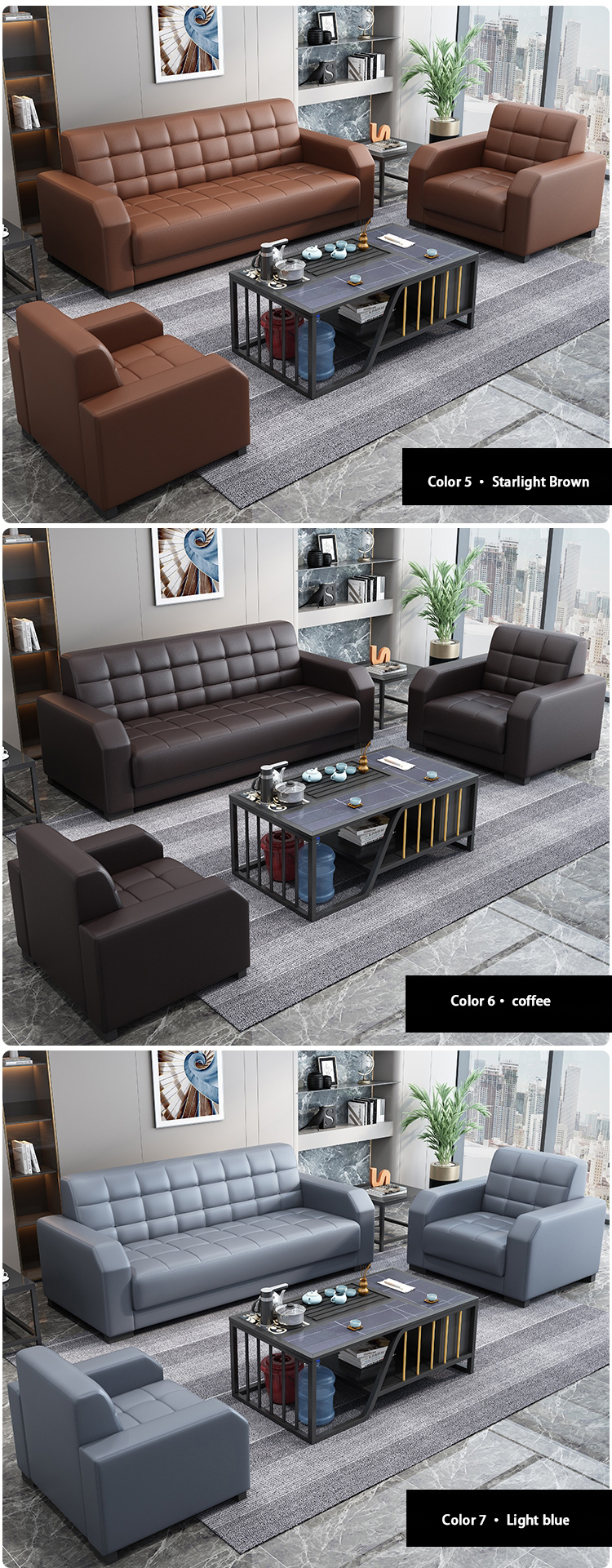 Modern Office Furniture Customized Leather Sofa Set Chinese Style Contemporary 2 Sets