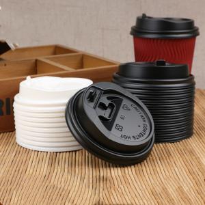 Quality Top grade good quality coffee cup lid forming machine wholesale
