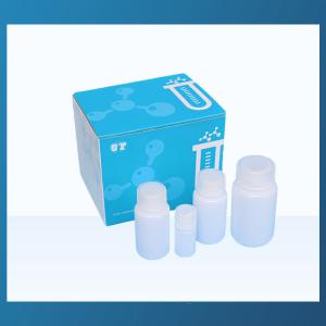 Quality Iclean Medical Laboratory DNA Extraction Kits For Purification Isolation wholesale