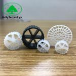 Φ5 * 10mm Diy Moving Bed Filter Media In Sewage Treatment Plant With Mbbr