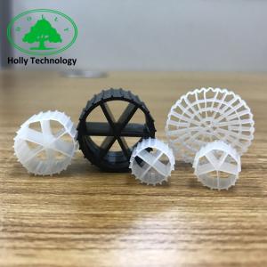 Quality Φ5 * 10mm Diy Moving Bed Filter Media In Sewage Treatment Plant With Mbbr Technology wholesale