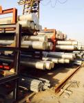 6060 6061 7075 Aluminum Bar 8mm 20mm Aluminum Round Rod