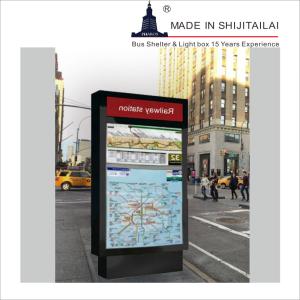 Quality Street OHSAS18001 50000 Hrs Poster Light Box wholesale