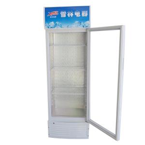 Quality Display Cabinets Commercial Display Cooler Simple Gate Cold Cupboard Showcase wholesale