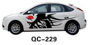 Quality PVC Custom Decorative Car Body Sticker QC-229K wholesale