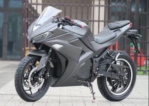 Quality Cmoto CM150EB -10 Street Legal Fastest Electric Motorcycle 7232 Air CPU Controller wholesale