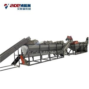 Quality PET HDPE PP PE Flakes Bottle Plastic Bottle Recycling Machine Scrap Drying Dewatering wholesale
