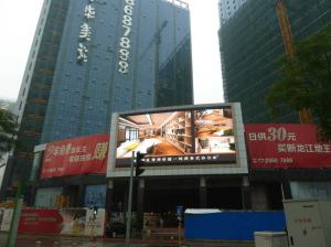 Quality SMD / DIP P12 P16 P20 Outdoor Advertising LED Display Wide Viewing Angle For Stations wholesale
