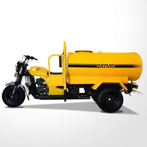 Quality Special Cabin Roof Delivery 250CC Motorized Tricycle with 1600L Water Tank Made in Top 10 wholesale