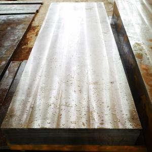 Quality Hot Rolled Plastic Mold Steel Plate GB JIS Standard Tempering HRC19-22 wholesale