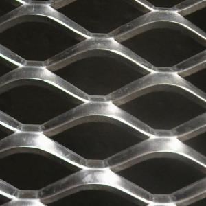 Quality aluminum expanded metal wholesale