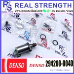 SCV Injector Control Valve 294200-0040 294200-0042 294200-0041 04226-0L020