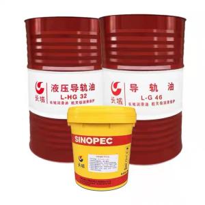 Quality Sinopec Slideway Oil 32 68 Low Viscosity Great Wall Rail Lubricant From China wholesale