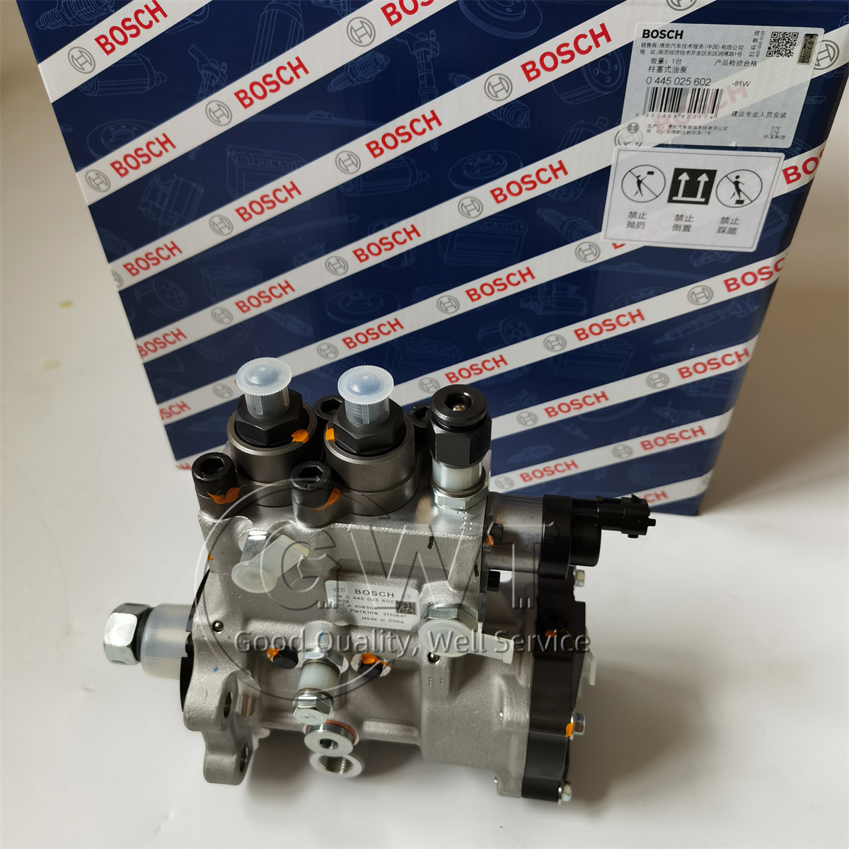 C7 Bosch Diesel Injection Pump High Pressure Fuel Injection Pumps 0445025602