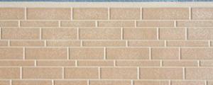 Quality Facade panel wholesale