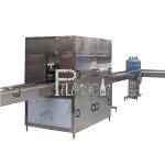 Linear Type External 0.55kw 5 Gallon Bottle Washer