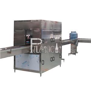 Quality Linear Type Plastic Gallon Bottle External Washer 200BPH wholesale