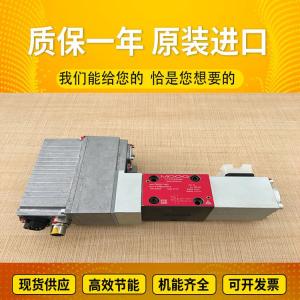 Quality R902205772 AA11VLO145DRS/11L-NSD62N00 Originalexcavatorplungerpumphighpressure wholesale