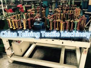 Quality good quality used high-speed braiding machine for weaving rope,stripe Tellsing supply wholesale