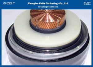 Quality 12/20KV Insulated Single Core Armoured Power Cable With XLPE Insulated （CU/XLPE/LSZH/DSTA） wholesale