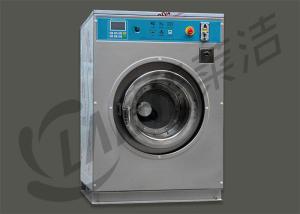Quality Electric / Steam Heating Coin Operated Washing Machine For Laundromat wholesale