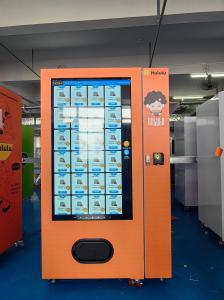 Quality 380kg Capacity Cosmetics Vending Machine For Skincare Beauty And Perfume wholesale