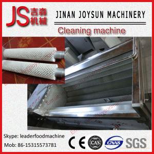 Quality peanut washing making peanut washing machine making wholesale