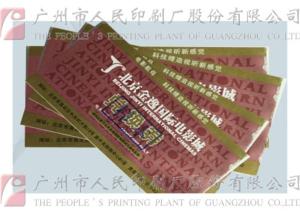 Quality Shop / Club VIP Card Printing Services Anti Fake For Information Identification wholesale