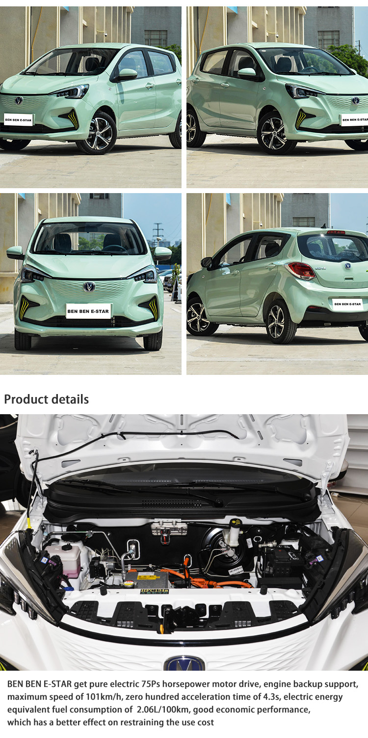 Sedan Changan Used Car fast charging Premium Electric Car Mini