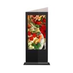 Urhealth 43 inch outdoor network advertising digital signage media LCD