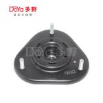Toyota Shock Absorber Mounting 48609-02220