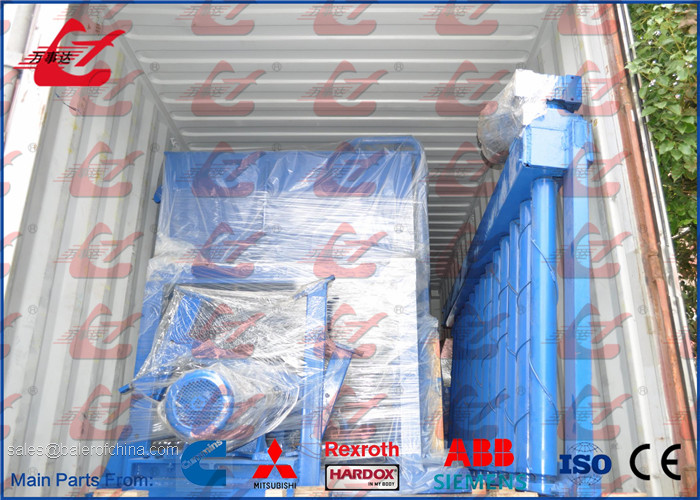 WANSHIDA Waste Paper Horizontal Baling Machine 125Ton Force 37kW Motor